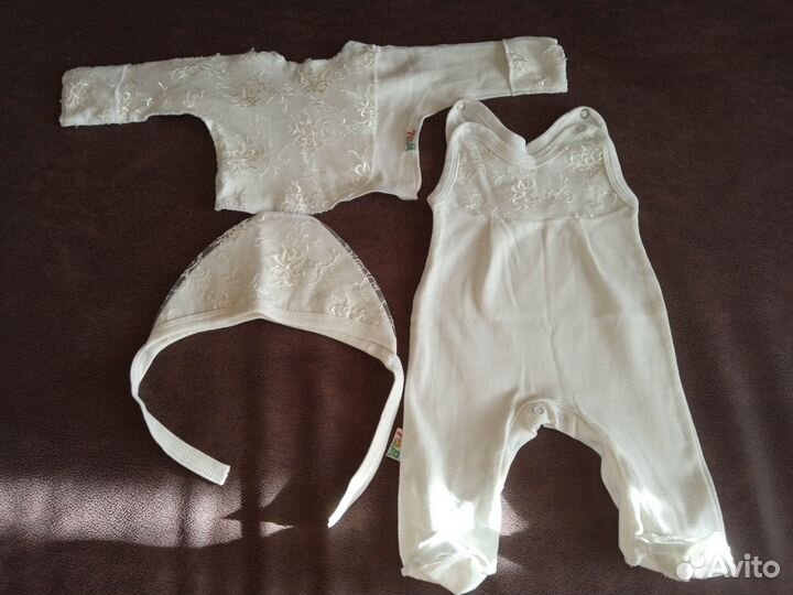 Комплект детский