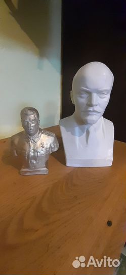 Бюст Сталина,бюст Ленина