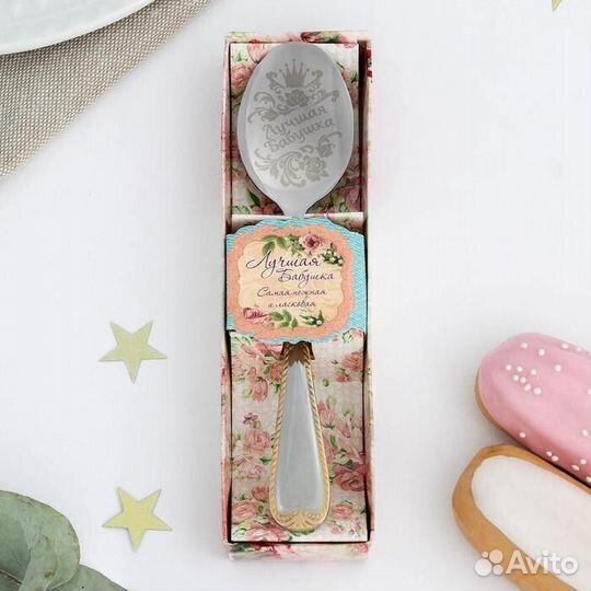 Ложки с гравировкой.Только те что на фото