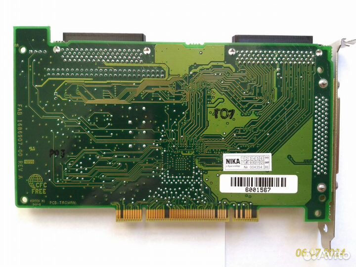 Scsi контроллер adaptec aha-2940u2w