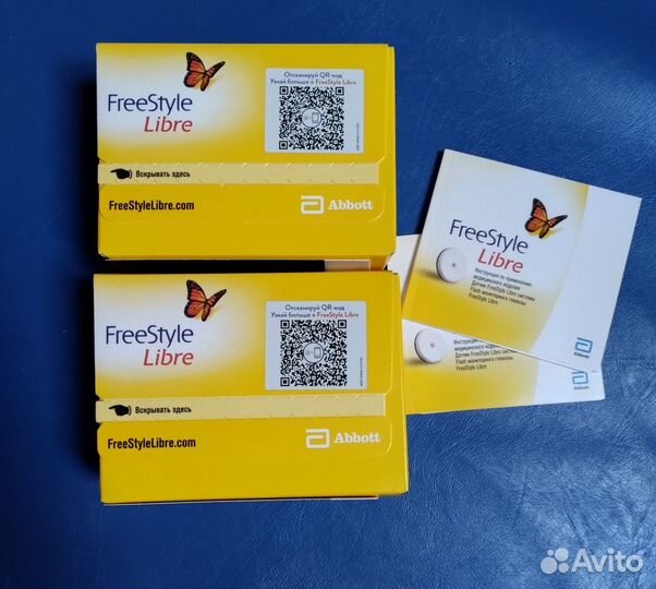 Freestyle libre 1 - 31/07/24