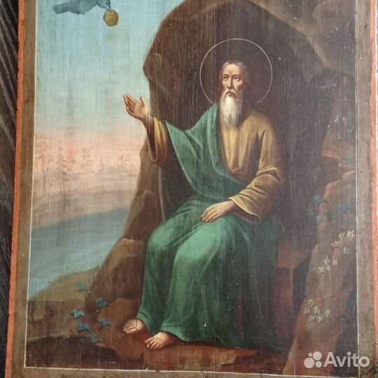 Икона Илия пророк. Именная икона