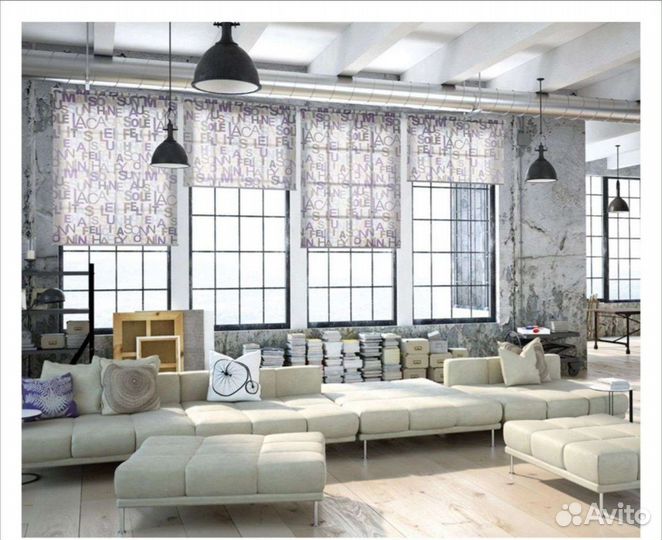 Рулонные шторы на заказ по вашим размерам