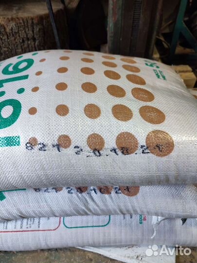 Удобрение Азофоска 16:16:16 Нитроаммофоска