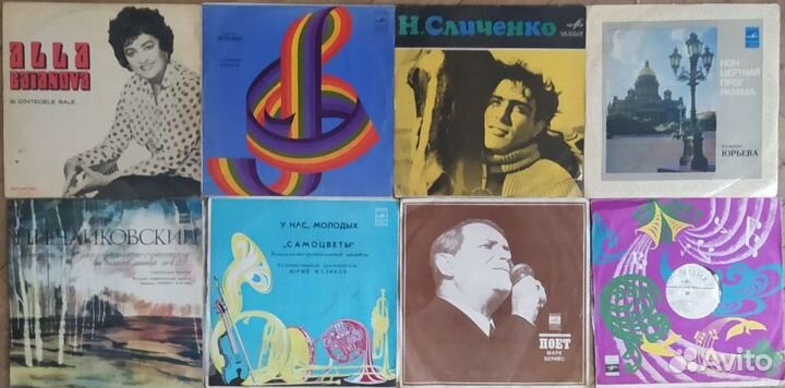 Виниловые пластинки (СССР, Германия, США 70е-80е)