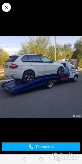 Эвакуатор газель круглосуточно