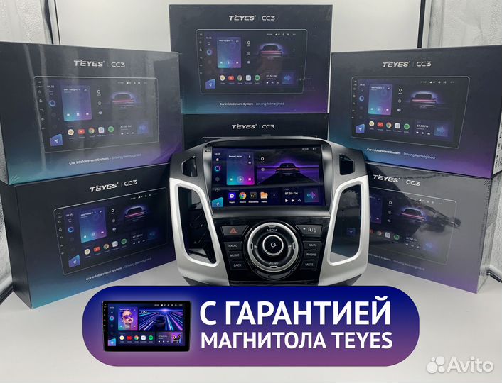 Teyes 3/32 для Форд Фокус 3