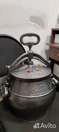 Казаны Афганские и Чугунные в Ассортименте