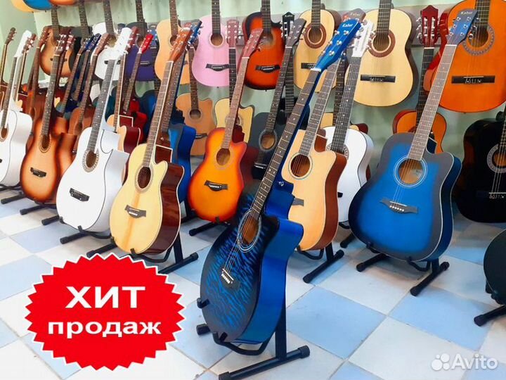 Гитара акустическая + чехол и подставка