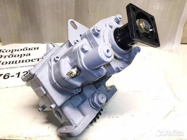 Коробка Отбора Мощности Мп32-4208010-30 Камаз