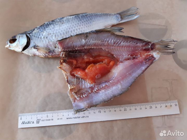 Тарань вяленая, вяленая рыба