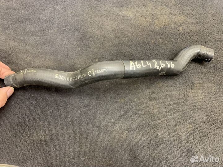 Шланг печки Ауди 100/A6 C4 2,6 ABC