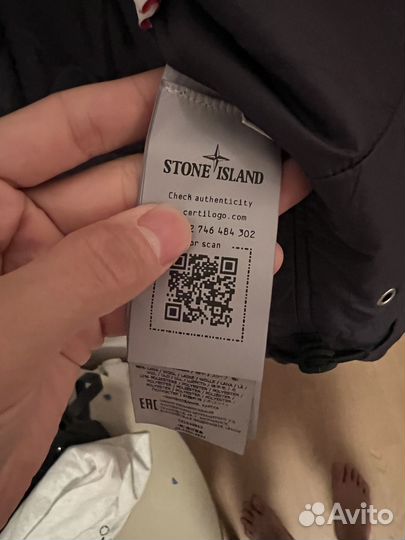 Куртка Stone Island (новая, оригинал)