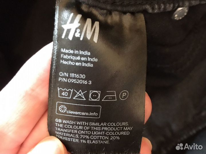 Джинсы h&m
