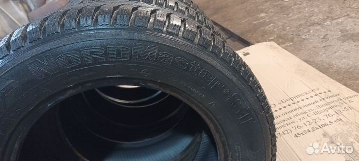 Amtel NordMaster 195/65 R15 91Q