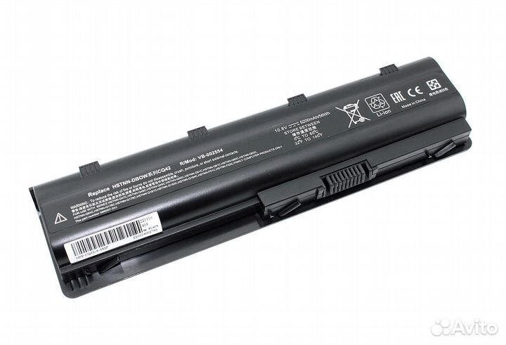 Аккумулятор HP DV5-2000, DV6-3000 5200mAh