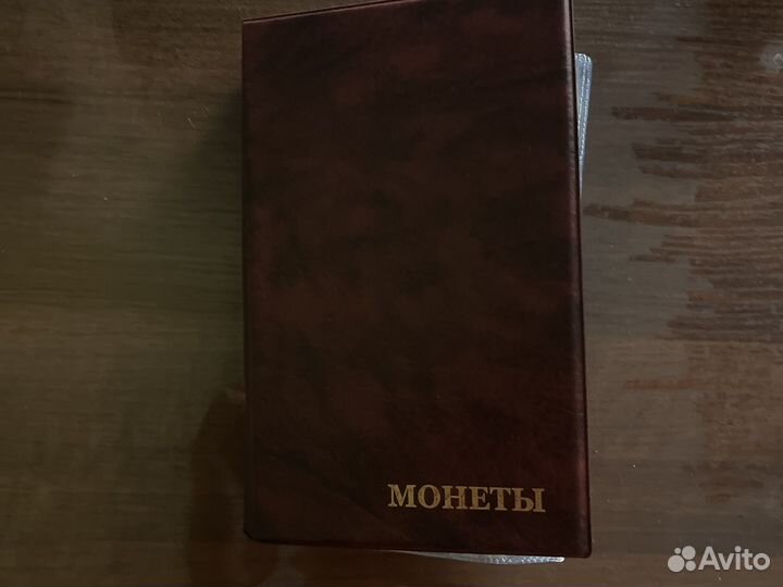 Блокнот коллекция монет