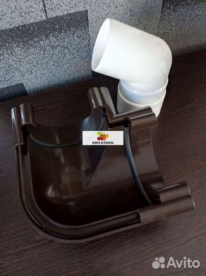 Водосток для крыши