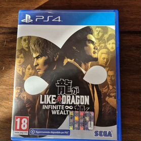 Like a Dragon: Infinite Wealth PS4,PS5