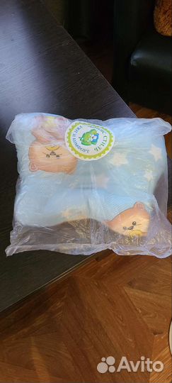 Подушка-позиционер