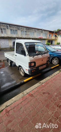 Доставка малогабаритного груза