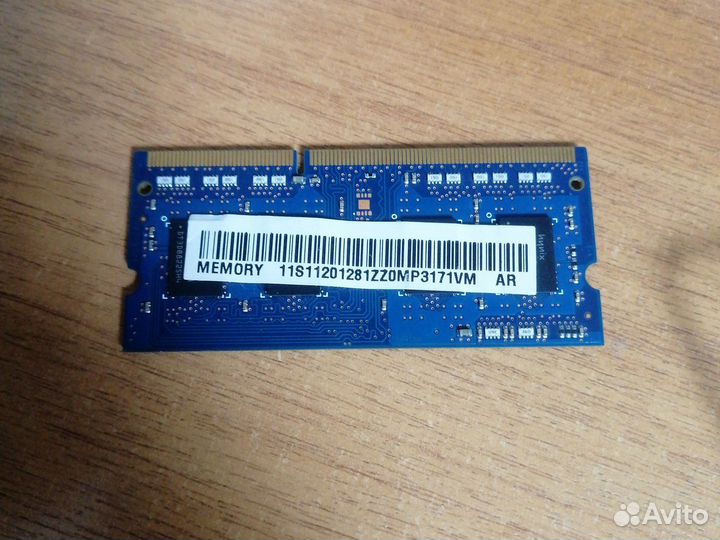 Оперативная память 2гб ddr3 для ноутбука
