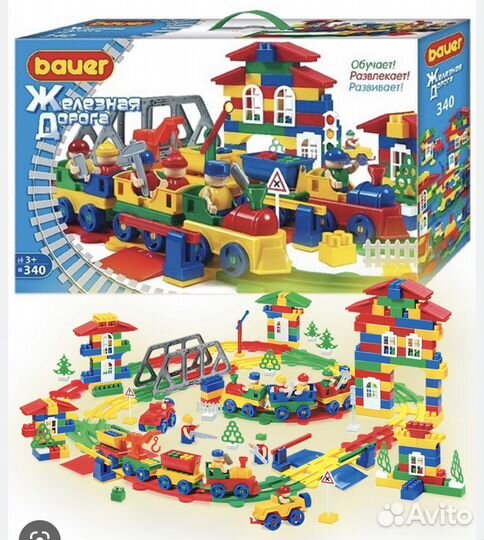 Конструктор bauer