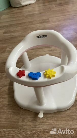 Стульчик для купания happy baby