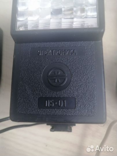 Фотовспышки СССР Электроника и сэф рабочие