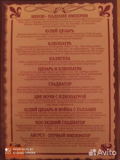 DVD диски фильмы, игры