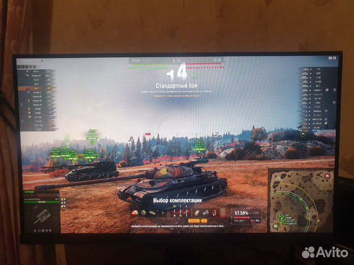 Игровой монитор для Киберспортсмена MSI G244f/IPS