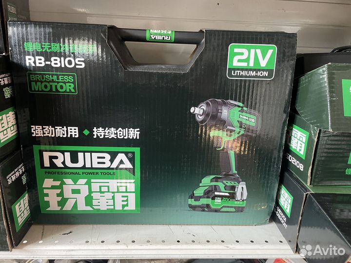 Гайковерт аккумуляторный Ruiba rb 810s