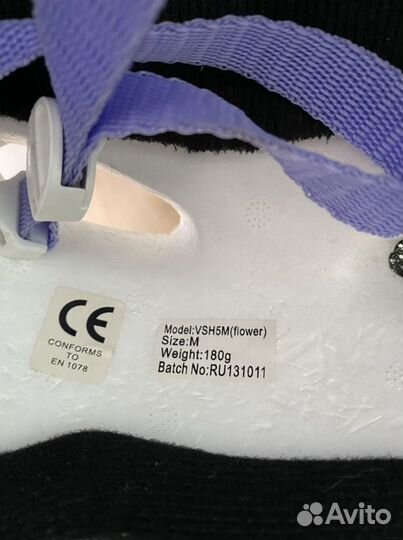 Шлем для девочки