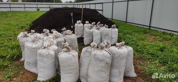 Торфогрунт в мешках