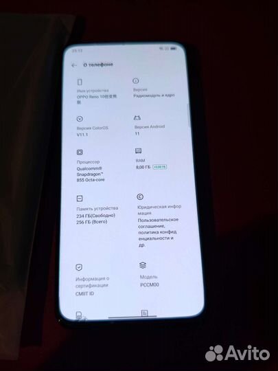Oppo reno 10x zoom