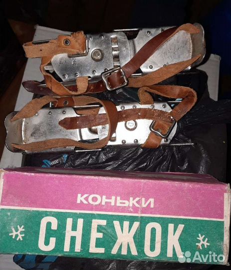 Коньки винтажные