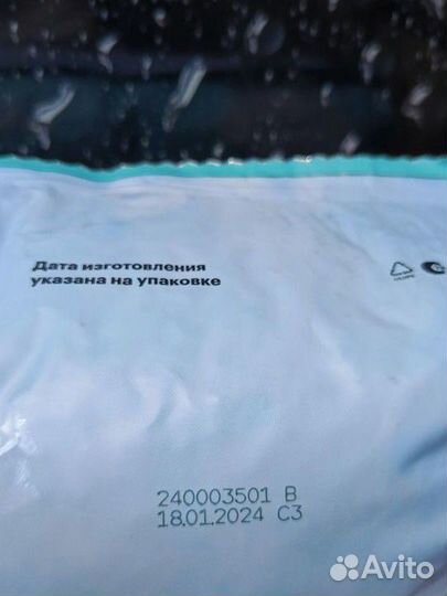 Сухой корм для собак Karmy hypoalergenic mini 10кг