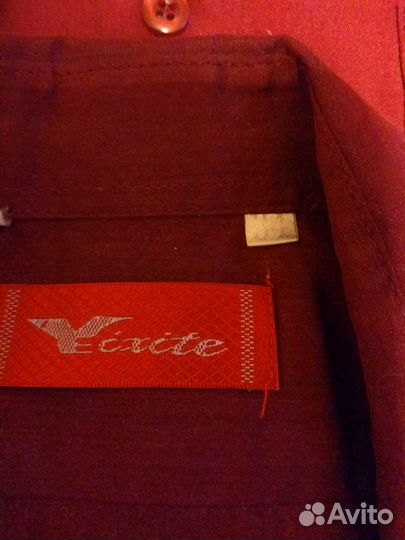 Рубашки школьные