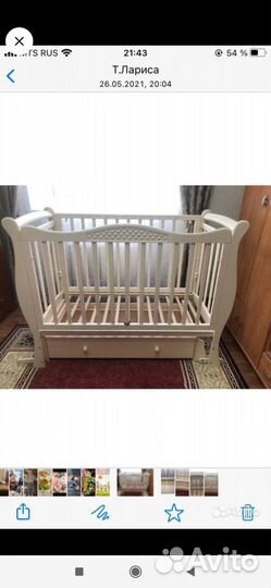 Кроватка детская