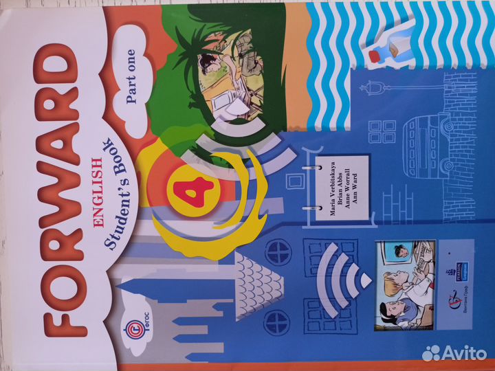 Раб.тет.1 кл. Учебники