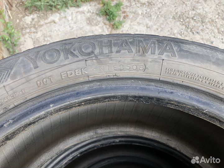 Yokohama Advan A460 205/55 R16