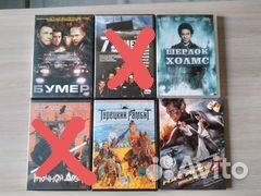 Фильмы на dvd