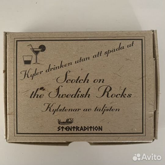 Камни для охлаждения крепких напитков