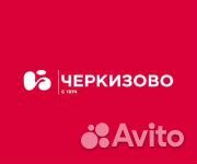 Водитель автобуса