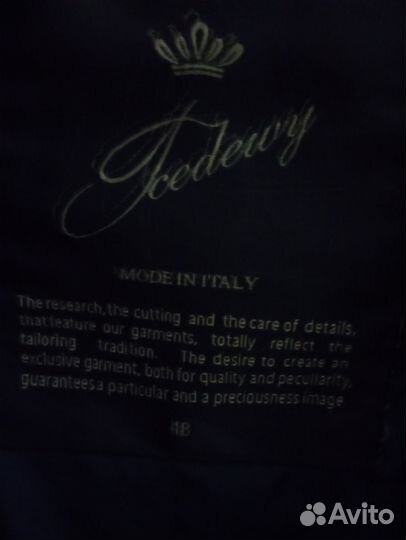 Пуховик женский 46 48 размер