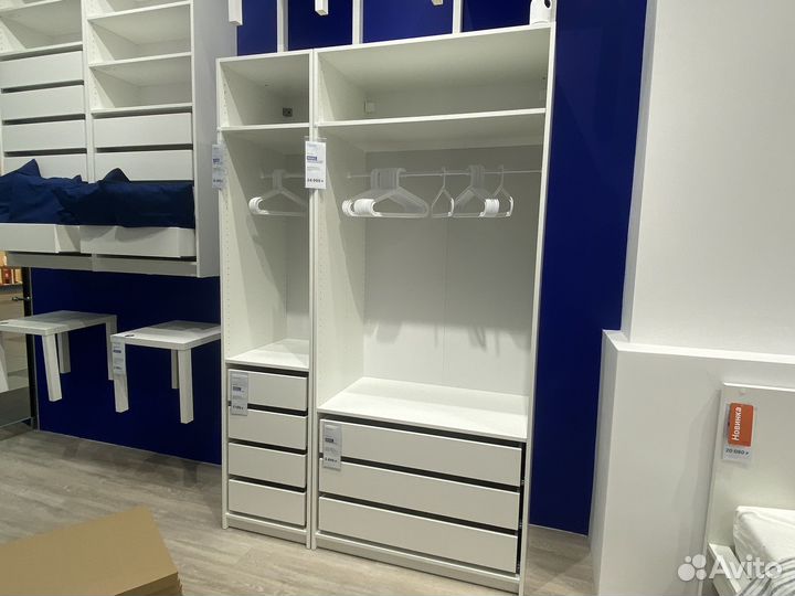 Шкафы IKEA пакс