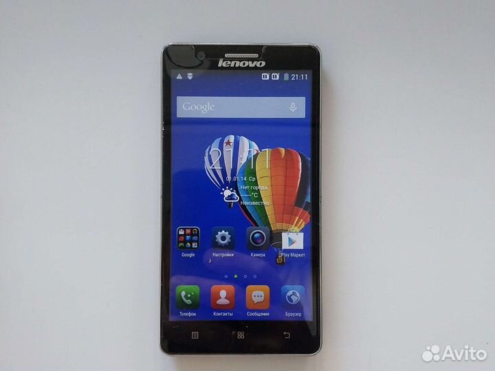 Телефон Lenovo а536