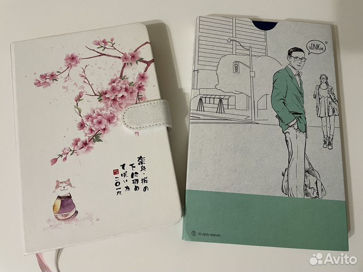 Блокноты ежедневники