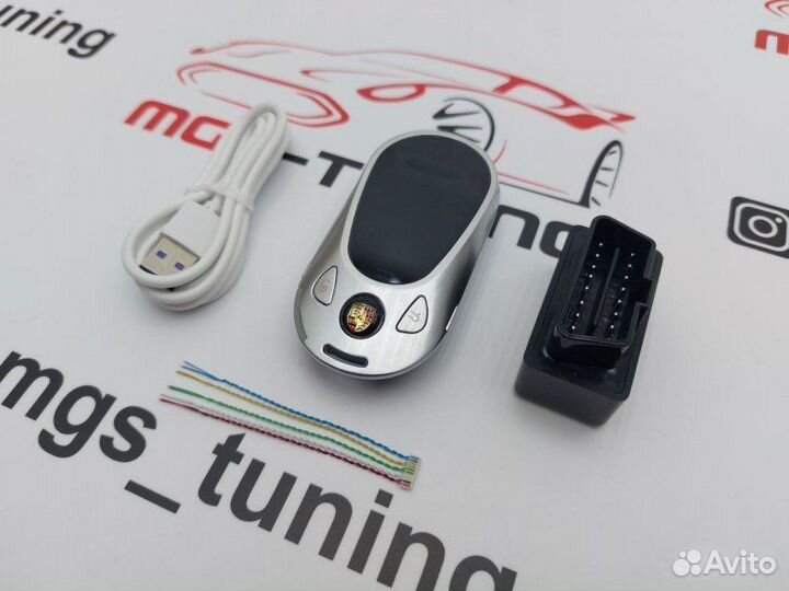 Смарт ключ Porsche стиль Mercedes new серебро