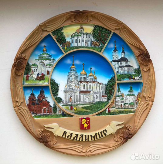 Коллекционные тарелки